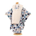 【レンタル】七五三 3歳 男の子 5-69 グレー 被布 着物 レンタル アンティーク レトロ モダン おしゃれ 古典 レンタル 男児 七五三 3歳 子供 きも...