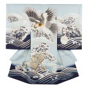 【レンタル】お宮参り 着物 レンタル 男の子 祝い着 男 産着 産着レンタル 祝着レンタル 着物レンタル 男の子産着 お宮参り 初着 宮参り 京都 赤ちゃん 掛け着お食い初め 初着 祝い着 赤ちゃん着物 記念撮影 格安 往復送料無料 アイスブルー 鷹に源氏車 2637