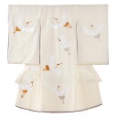 【レンタル】お宮参り 着物 レンタル 男の子 祝い着 男 産着 産着レンタル 祝着レンタル 着物レンタル 男の子産着 お宮参り 初着 宮参り 京都 赤ちゃん 掛け着お食い初め 初着 祝い着 赤ちゃん着物 記念撮影 鷹 兜 格安 安い 往復送料無料 3AL 2533 鶴 きなり