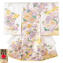 【レンタル】【正絹】お宮参り 着物 レンタル 女の子 祝い着 女 のしめ 産着 初着 宮参り 京都 赤ちゃん ベビー帽子セット よだれかけ無料 掛け着 女児 レンタル おしゃれ 人気 色 柄 かわいい 往復送料無料 お宮参り 高級 産着レンタル 1556 白地 金彩金駒刺繍 菊