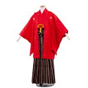 【レンタル】卒業式 袴 男の子 小学生 卒業式 袴セット ジュニア着物 1020 袴 135〜140cm 10歳 11歳 12歳 13歳 6年生 十三参り 男児...