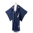 【レンタル】【かんたん着付け袴】小町kids 紺×紺 1640 小学校 卒業式 13参り 羽織袴 13歳 セット 袴 男の子 男の子 フルセット レンタル 簡単着付け 13歳男の子 はかま 男児 袴セット おしゃれ 和装 貸衣装 新品足袋プレゼント ★往復送料無料★(4)