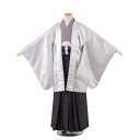 【レンタル】【かんたん着付け袴】シルバー 青海波 1674 小学校 卒業式 13参り 羽織袴 13歳 セット 袴 男の子 男の子 フルセット レンタル 簡単着付け 13歳男の子 はかま 男児 袴セット おしゃれ 和装 貸衣装 新品足袋プレゼント ★往復送料無料★(4)