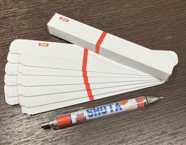 名入れボールペン シャーペン用 のし箱