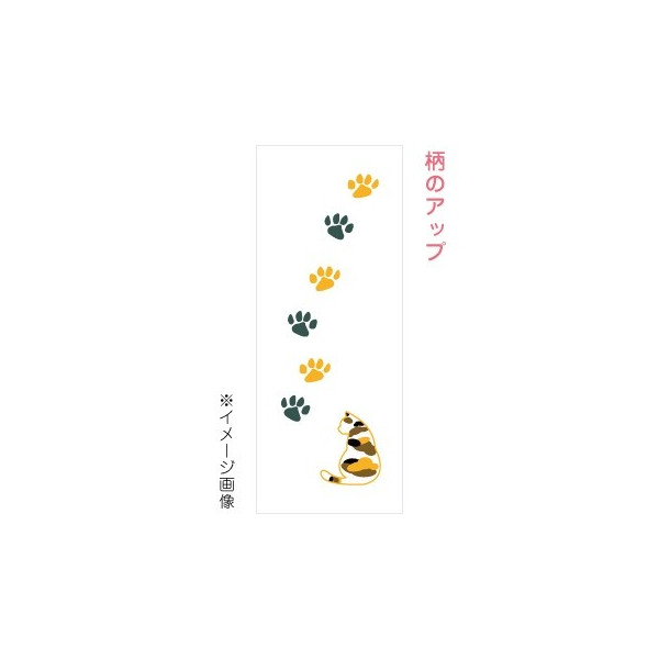 【三毛猫】ボールペン・シャーペン／京都かみんぐ限定『パッケージ入り』