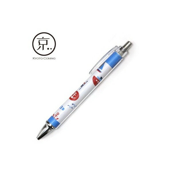 【海の乗り物】ボールペン・シャーペン｜(ヨット・船・マリン柄)和柄／京都かみんぐ限定『パッケージ入..