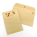 恐竜/クラフト紙レターセット(封筒・便箋) おしゃれでかわいい京都かみんぐ限定商品