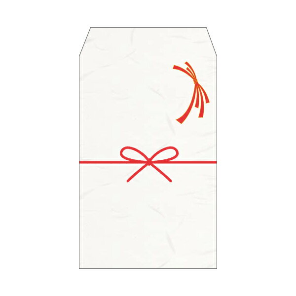 束ねのし／ポチ袋(中)3枚セット お年玉袋・ぽち袋・おしゃれでかわいい多目的祝儀袋