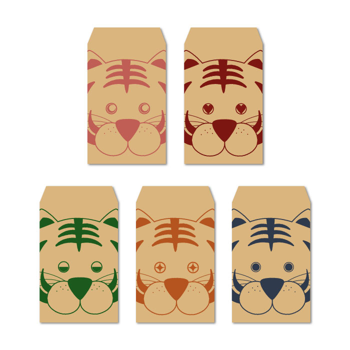 【お年玉袋】5色の虎(小)／5枚【クラフト紙製ポチ袋】