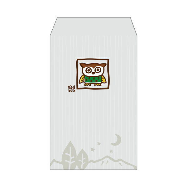 森のふくろう／ポチ袋(中)5枚セット お年玉袋・ぽち袋・おしゃれでかわいい多目的祝儀袋