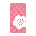 桜さく／ポチ袋(中)5枚セット お年玉袋・ぽち袋・おしゃれでかわいい多目的祝儀袋