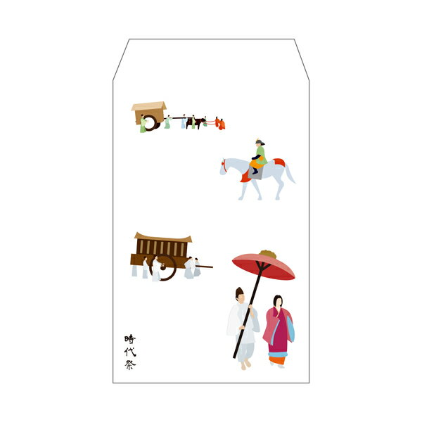 時代祭／ポチ袋(中)5枚セット お年玉袋・ぽち袋・おしゃれでかわいい多目的祝儀袋のサムネイル