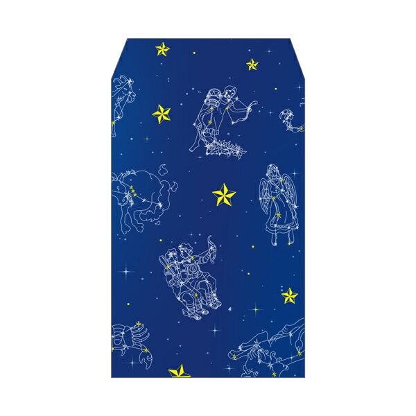 星座／ポチ袋(中)5枚セット お年玉袋・ぽち袋・おしゃれでかわいい多目的祝儀袋