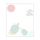 亀(和柄)【懐紙 (かいし)】30枚入り/茶道・メモ帳やお手拭きに