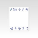 鳥獣戯画 -行列- 【懐紙 (かいし)】30枚入り /茶道・メモ帳やお手拭きに