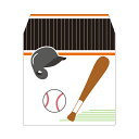 野球部(部活動)/コイン用ポチ袋(小)5枚セット お年玉袋・ぽち袋・おしゃれでかわいい多目的祝儀袋