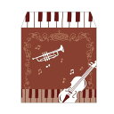 音楽(バイオリン・トランペット)／コイン用ポチ袋(小)5枚セット お年玉袋・ぽち袋・おしゃれでかわいい多目的祝儀袋