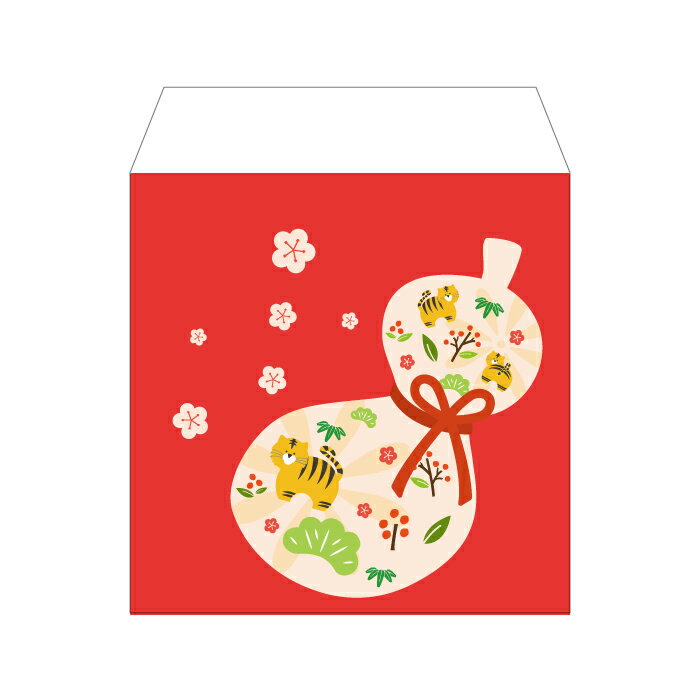 瓢箪に寅／コイン用ポチ袋(小)5枚セット お年玉袋・ぽち袋・おしゃれでかわいい多目的祝儀袋