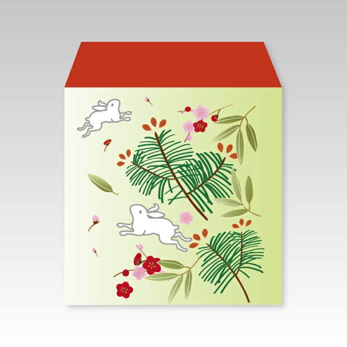 若松／コイン用ポチ袋(小)5枚セット お年玉袋・ぽち袋・おしゃれでかわいい多目的祝儀袋