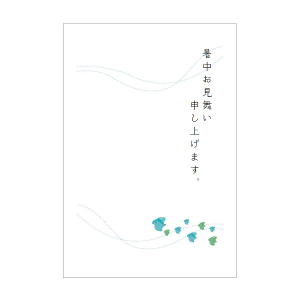 おしゃれでかわいい京都かみんぐオリジナルの暑中見舞い用のポストカードです。はがきの代わりにお使いいただくことはもちろん、額に入れたり壁に貼ったりさまざまな飾り方でインテリアとしてもお使いいただけます。同じ柄3枚セットになりますのでお友達にあげたり、送ったりと色々な使い方ができておすすめです。 和風な柄のポストカードはもちろんのこと、アート作品のような柄や北欧風のパターンなどいろいろな柄のポストカードを取り揃えております。 【素材】　上質紙 【サイズ】100×148mm(はがきサイズ) 画像はイメージになります。ポストカードの縁は6mm程の白い余白ができます。