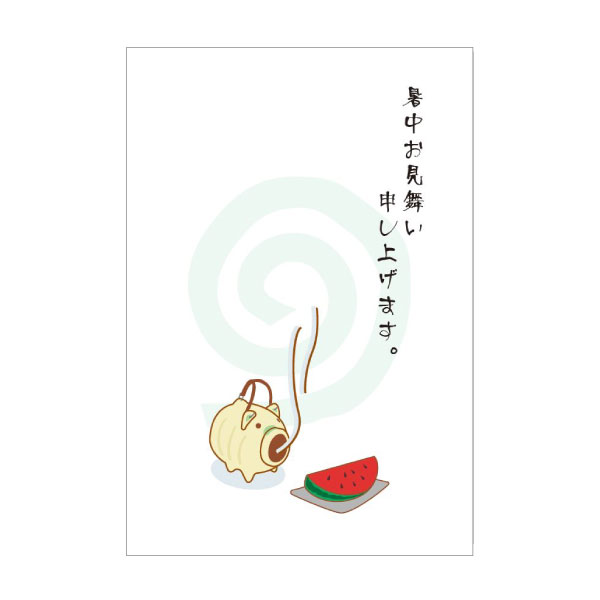 暑中見舞い｜蚊遣り豚【ポストカード】3枚セット／おしゃれでかわいい京都かみんぐ限定ポストカードアート