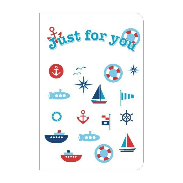 海の乗り物(船・ヨット・潜水艦)【グリーティングカード】多目的お祝い 封筒セット