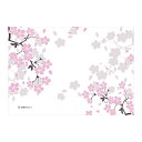 桜吹雪(和風)【ロゴ・名入れ可】業務用ペーパーランチョンマット使い捨て敷紙 300枚