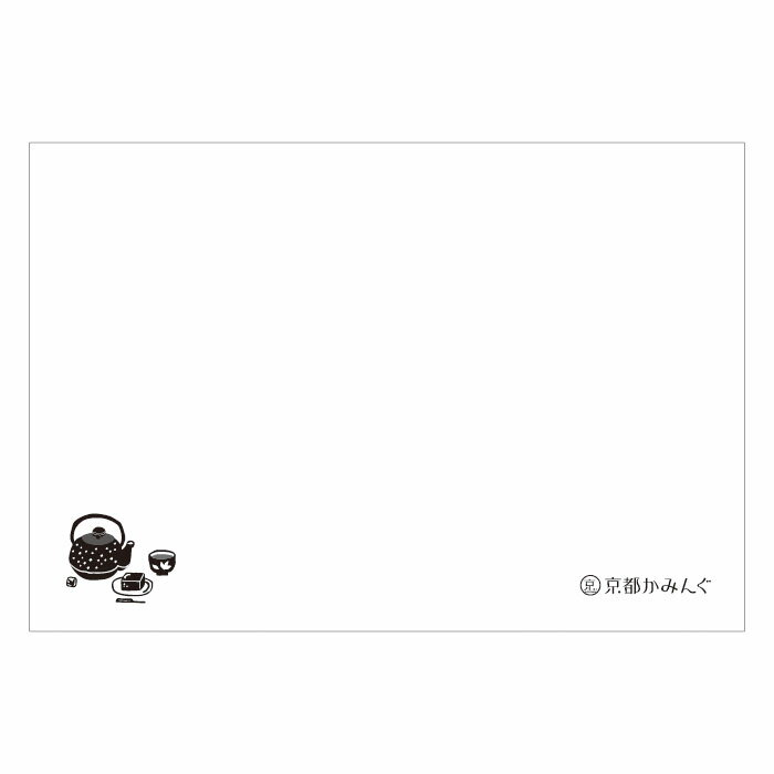 急須(和風)【ロゴ・名入れ可】業務用ペーパーランチョンマット使い捨て敷紙 1000枚