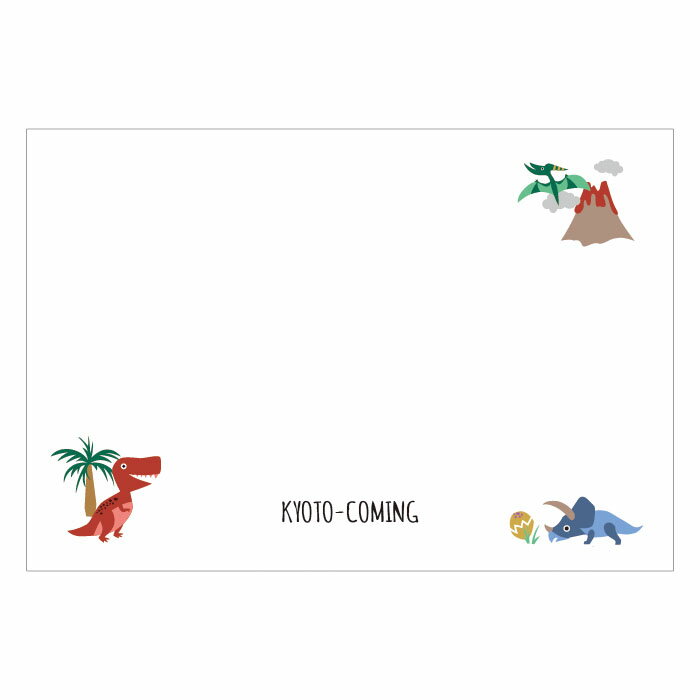 恐竜(ポップ・かわいい)【ロゴ・名入れ可】業務用ペーパーランチョンマット使い捨て敷紙 700枚