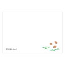 松葉(松ぼっくり・和風)【ロゴ・名入れ可】業務用ペーパーランチョンマット使い捨て敷紙 700枚