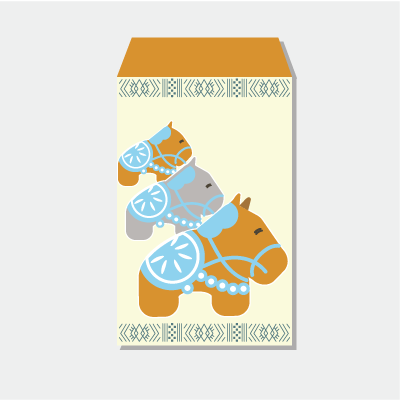 【2026年お年玉袋】ダーナラホース 1 茶 (小)／5枚　お札が3つ折り【上質紙製ポチ袋】