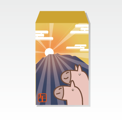 【2026年お年玉袋】初日の出 (小)／5枚　お札が3つ折り【上質紙製ポチ袋】