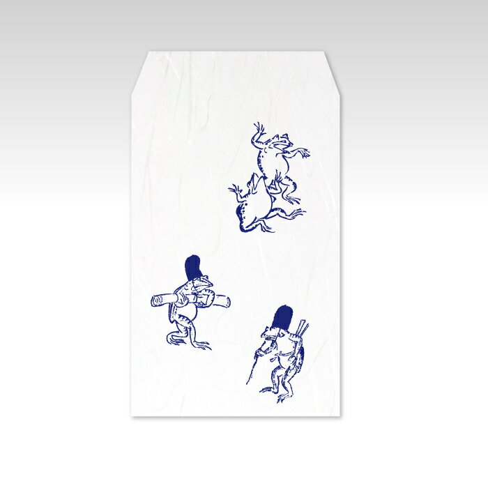 おしゃれでモダンな【京都かみんぐ】オリジナルの『ぽち袋(ポチ袋)』 丁寧に職人が一つ一つ手作業で作り上げたぽち袋(ポチ袋)になります。 3つ折りにしたお札がちょうど入るサイズになっています。 和風で和柄なデザインはもちろんのことポップでかわいい柄など多数ご用意しております。 のし袋やご祝儀袋の代わりにワンランク上のお祝い袋をお使いすることもおすすめです。着物の柄や古典柄などをモチーフにした絵柄です。 おしゃれでモダンさもある柄なのでちょっとした普段使いの用途におすすめです。 サイズ：約10cm×6.5cm 素材：大礼紙 入数：3枚