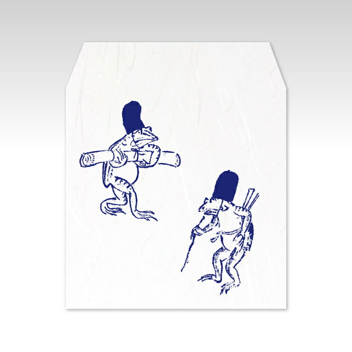 蛙尽くし1／コイン用ポチ袋(小)5枚セット お年玉袋・ぽち袋・おしゃれでかわいい多目的祝儀袋