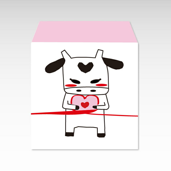 結び牛／コイン用ポチ袋(小)5枚セット お年玉袋・ぽち袋・おしゃれでかわいい多目的祝儀袋