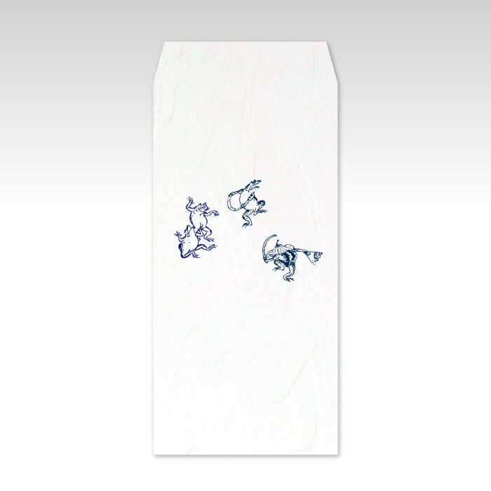 おしゃれでモダンな【京都かみんぐ】オリジナルの『お年玉袋』(ぽち袋・ポチ袋) 京都らしい漉き和紙(大礼紙)で丁寧に職人が一つ一つ手作業で作り上げたぽち袋・ポチ袋になります。 ちょうどお札が折らずに入るサイズになっています。 和風で和柄なデザインはもちろんのことポップでかわいい柄やちょっとおもしろい絵柄のお年玉袋など多数ご用意しております。 サイズ：約17cm×8.3cm 素材：大礼紙