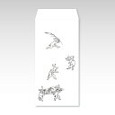 【お年玉袋】鳥獣戯画 うさぎ尽くし(大)/3枚【和紙製ポチ袋】