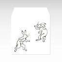 鳥獣戯画 うさぎ尽くし/コイン用ポチ袋(小)5枚セット お年玉袋・ぽち袋・おしゃれでかわいい多目的祝儀袋