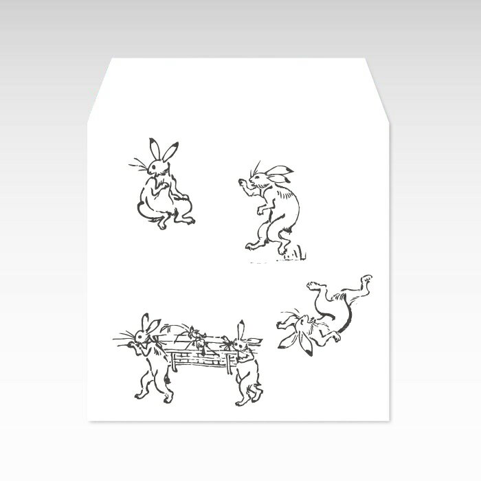 鳥獣戯画 うさぎ尽くし／コイン用ポチ袋(小)5枚セット お年玉袋・ぽち袋・おしゃれでかわいい多目的祝..