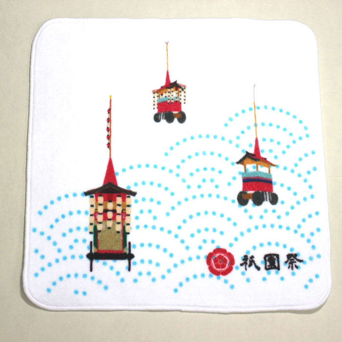 祇園祭限定【ミニタオル】