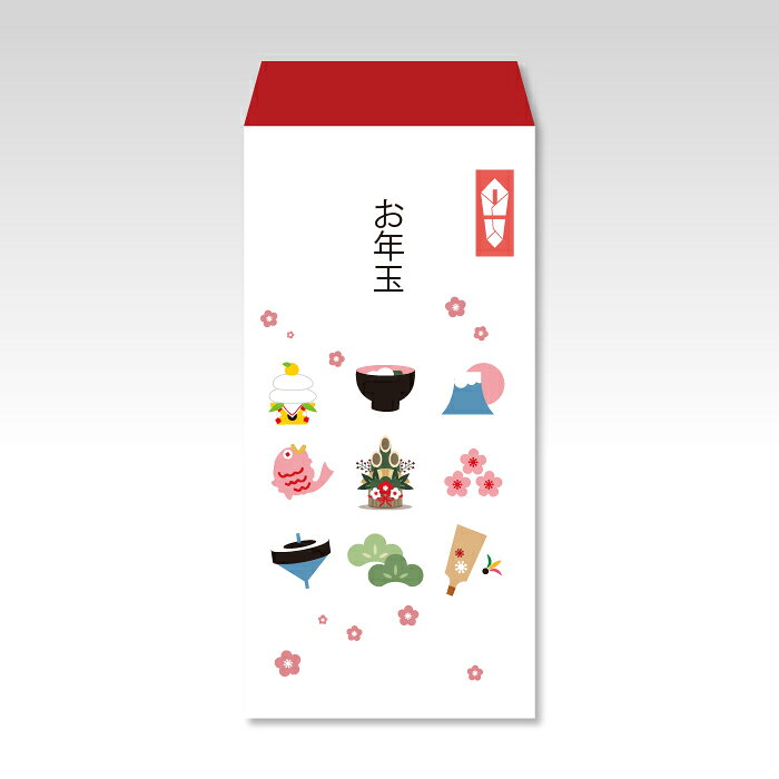 【2026年お年玉袋】縁起物(大)／3枚【和紙製ポチ袋】