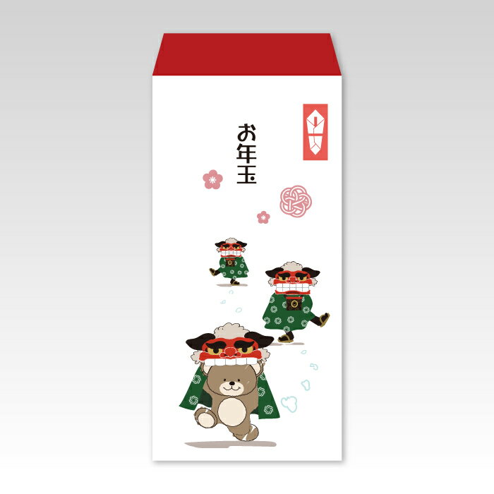 楽天市場】獅子舞（ぽち袋・お年玉袋｜手帳・ノート・紙製品）：文房具