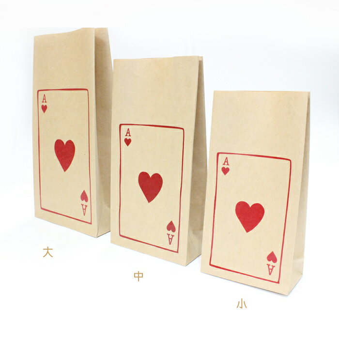 日本サニパック エコノ【プラス 事務用品 PLUS 文具 オフィス用品 文具】 ポリ袋 折コン用 半透明 50L E-65 1パック （100枚） 【×20セット】 【 まとめ買い お買い得 業務用 割引 オフィス用品 文房具 事務用品】 袋類 ビニール袋