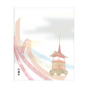 【2024年】祇園祭【懐紙 (かいし)】30枚入り/茶道・メモ帳やお手拭きに