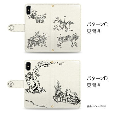 【送料無料】NEWver.鳥獣戯画/手帳型スマホケースカバー【全機種対応】iPhone12 iPhoneX iPhone8 iPhone7 Xperia XZ1 XZs Galaxy S8 Note8