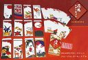 【花札レターセット】一筆箋・封筒セット各12種入り 桐箱入り【和紙製】(ぽち袋大・一筆箋・シール)