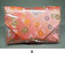 数寄屋袋 女性用 箱なし