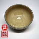 米色瓷 茶碗 大石督幸