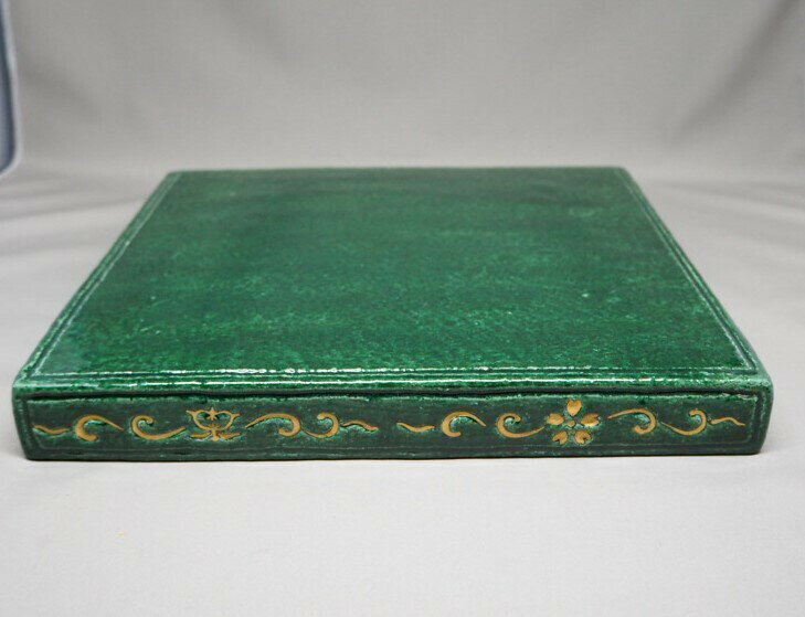 茶道具 織部 敷瓦 オリベ 美品(A185) compass1684726466.jpg