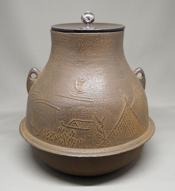 鶴首羽釜 網干地紋 南鐐摘み 13代 和田美之助